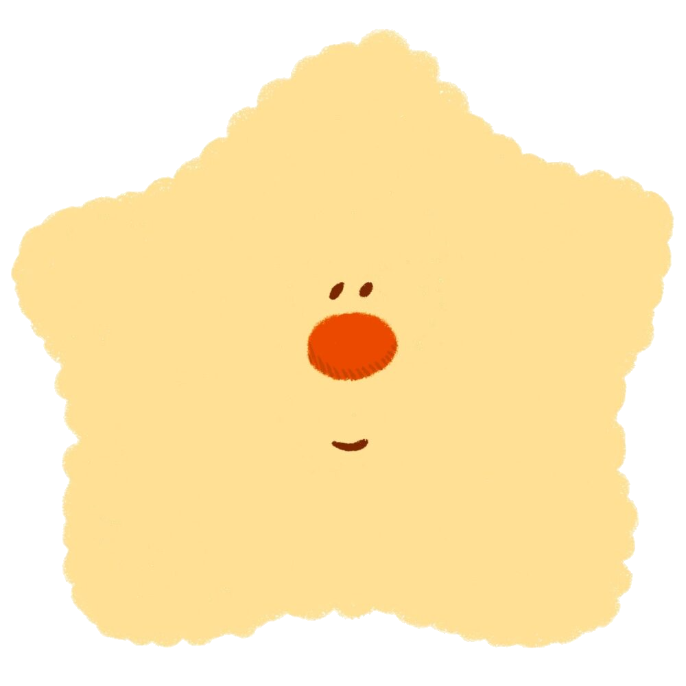 ほしほし
